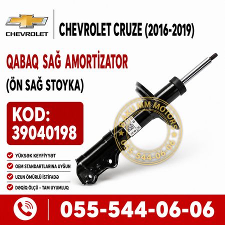 Chevrolet Cruze 2016-2019 Amortizator Sağ 39040198 Chevrolet Ehtiyat Hisseleri – Bakı – ucuztap.az