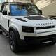 Range Rover defender diski təkəri