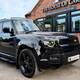 Range Rover SV diski R23 2024