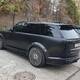 Range Rover diski R23 SV 2024