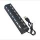 USB Hub 7 port