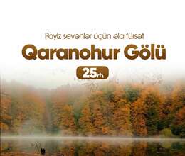 Qaranohur Gölü turu