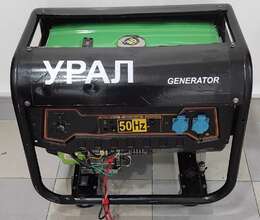 Generator və tənzimləyicisi