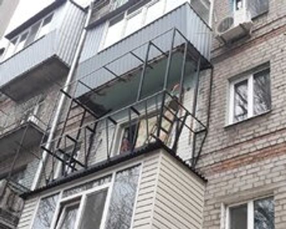 Mətbəx Işıqlanma Sistemi