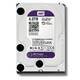 4 TB hard disk