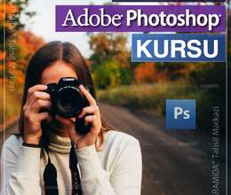 Adobe Photoshop proqramı ilə PEŞƏKAR FOTOQRAF OL