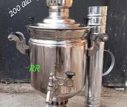 Samovar