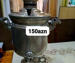 Samovar