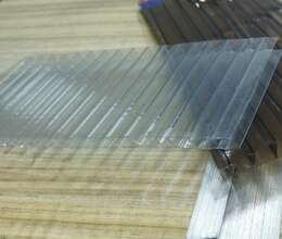 Bir kameralı polikarbonat