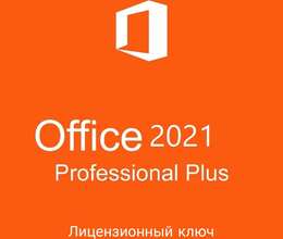 Ofis (Windows, Word, Excel, Power Point) dərslər – Hazırlıq kursları – ucuztap.az