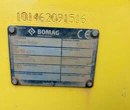 Asfalt Katoku Bomag BW80, 2019 il – Digər – ucuztap.az