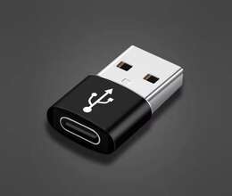 Адаптер USB-A to Type-C, черный