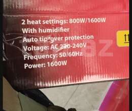 Elektrikli qızdırıcı 