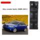 Kia cerato forte 2009-2013 üçün şüşə qaldıran knopka blok