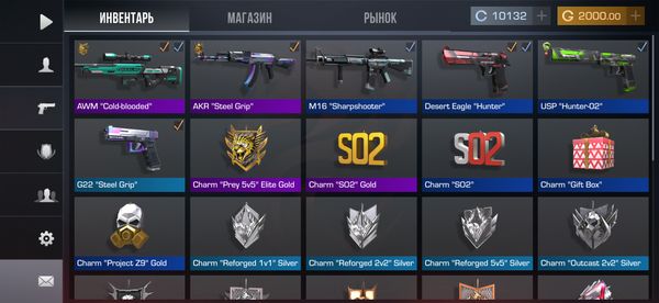 Standoff 2 Gold – Oyun hesabları – Bakı – ucuztap.az