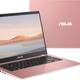 Asus Vivobook E1504GA-BQ192