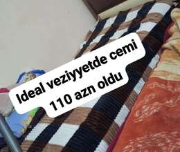 Çarpayı