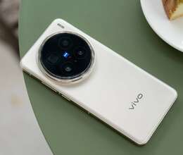 Vivo X200 Pro White 24GB/256GB