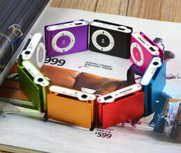 Mp3 Player – MP3-pleyerlər – ucuztap.az