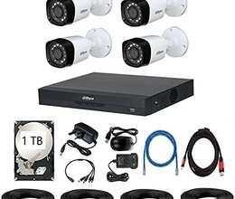 Tehlukesizlik kameralari Hikvision