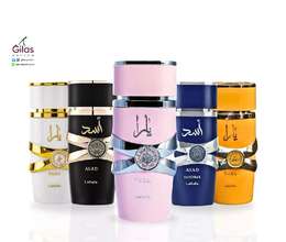 Lattafa Yara for Women by Lattafa Perfumes – Ətriyyat – ucuztap.az