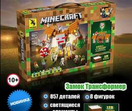 Leqo Kanstruktor. Minecraft 