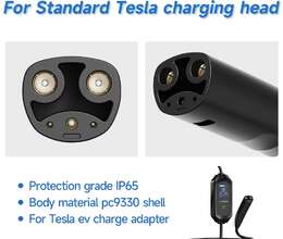 Tesla adapter 7kw (32A)