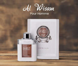 Al Wisam Day White Eau De Parfum for Men