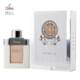 Al Wisam Day White Eau De Parfum for Men