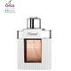 Al Wisam Day White Eau De Parfum for Men