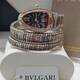 Bvlgari