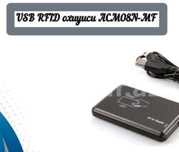 Usb Rfid oxuyucu Acm08n-mf