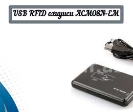 Usb Rfid oxuyucu Acm08n-em