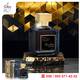 Fragrance World Barakkat Rouge 540 Eau De Parfum