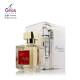 Fragrance World Barakkat Rouge 540 Eau De Parfum