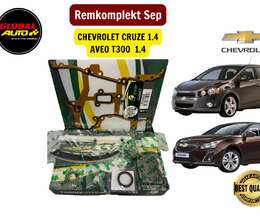 "Chevrolet Cruze" zəncir dəsti