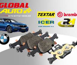 "BMW G30" ön əyləc bəndi