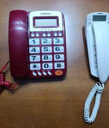 Stasionar ev telefonu – Stasionar telefonlar – ucuztap.az