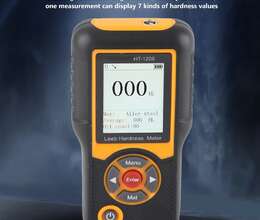 Sərtlik ölçən HTİ HT-1208