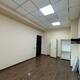 Ofis İcarəyə verilir