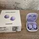 Simsiz qulaqlıq True Wireless Samsung Galaxy Buds2 VIOLET 