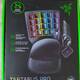 Gaming keypad Razer Tartarus pro.