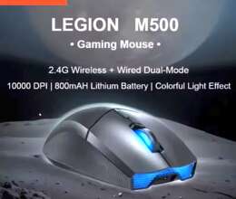 Lenovo Legion M500 Wireless Gaming Mouse