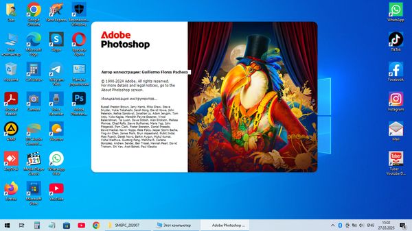 Adobe Photoşop Proqramı – Proqramlar – ucuztap.az