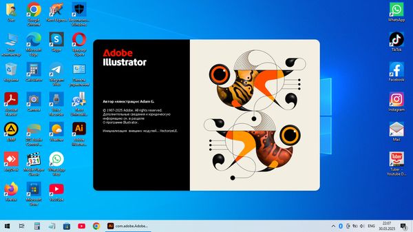 Adobe Illustrator Proqramı – Proqramlar – ucuztap.az