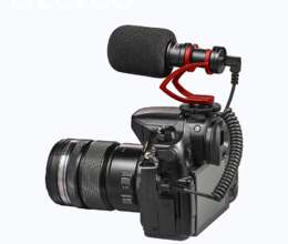 RODE Captive TRS Cable – Studia və konsertlər üçün – ucuztap.az