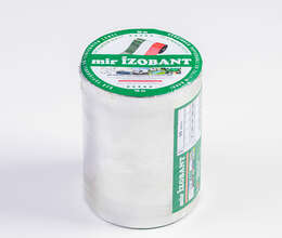 Saf Alüminium səthli izolyasiya (120sm)