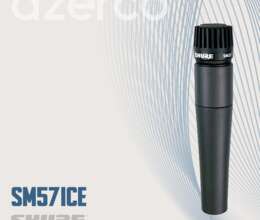 Mikrafon  shure sm57lce   