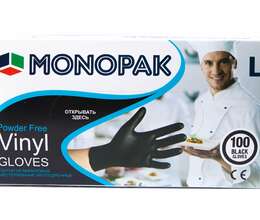 Monopak qara əlcək