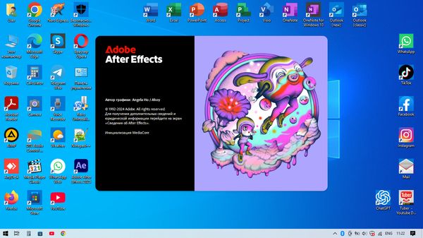 Adobe After Effects Proqramı – Proqramlar – ucuztap.az